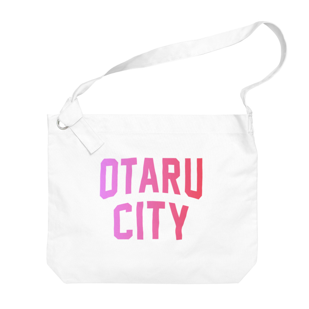 JIMOTOE Wear Local Japanの小樽市 OTARU CITY ビッグショルダーバッグ