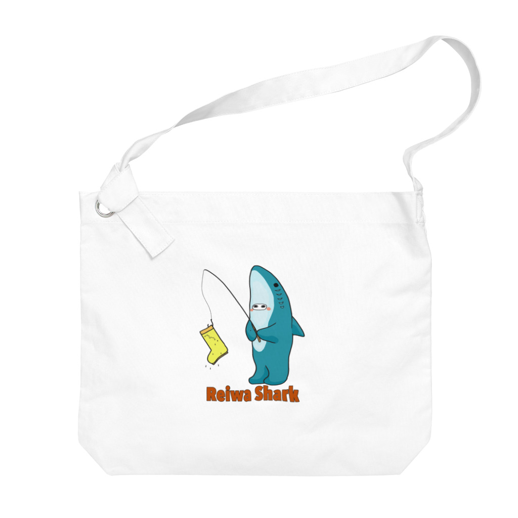 本格的国産サメ映画 令和シャークの令和シャーク　サメ人間 Big Shoulder Bag