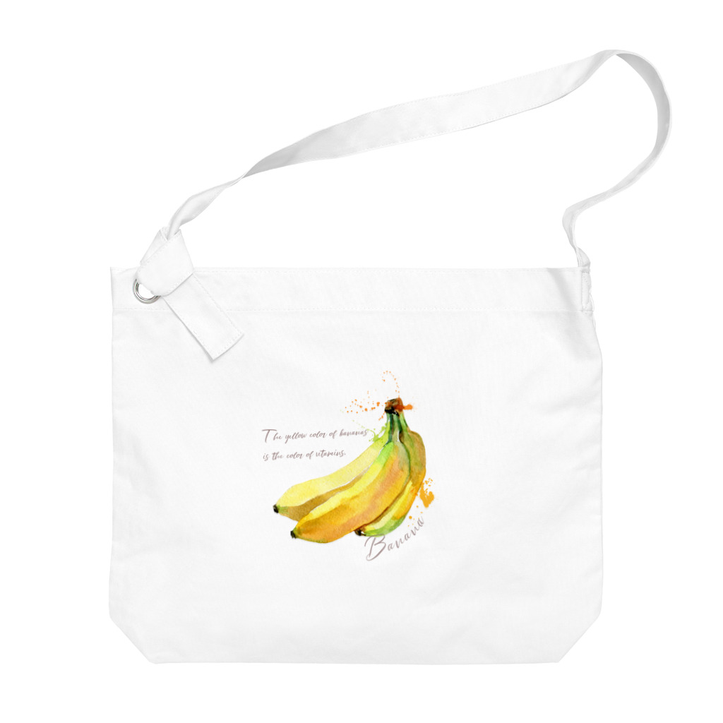 Q-gardens -キューガーデンズのビッグなバナナ Big Shoulder Bag