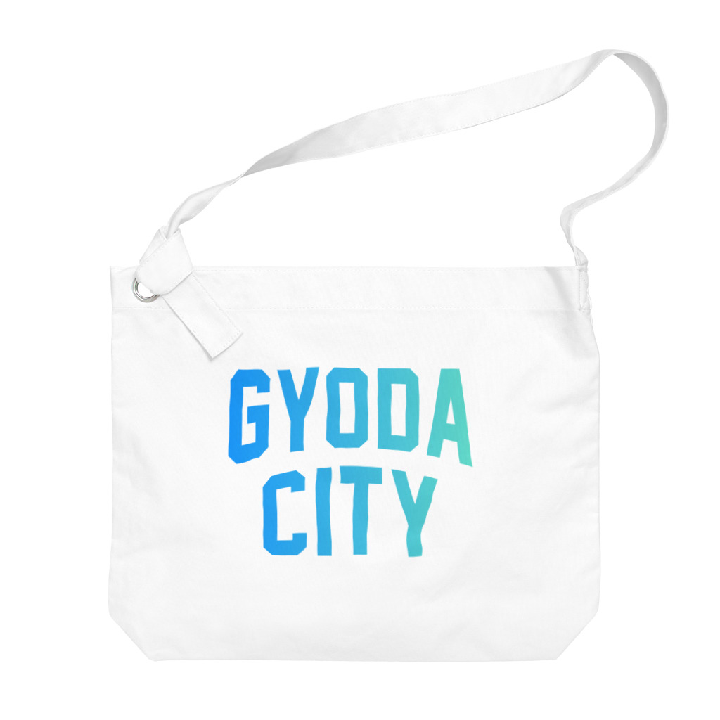 JIMOTOE Wear Local Japanの行田市 GYODA CITY ビッグショルダーバッグ