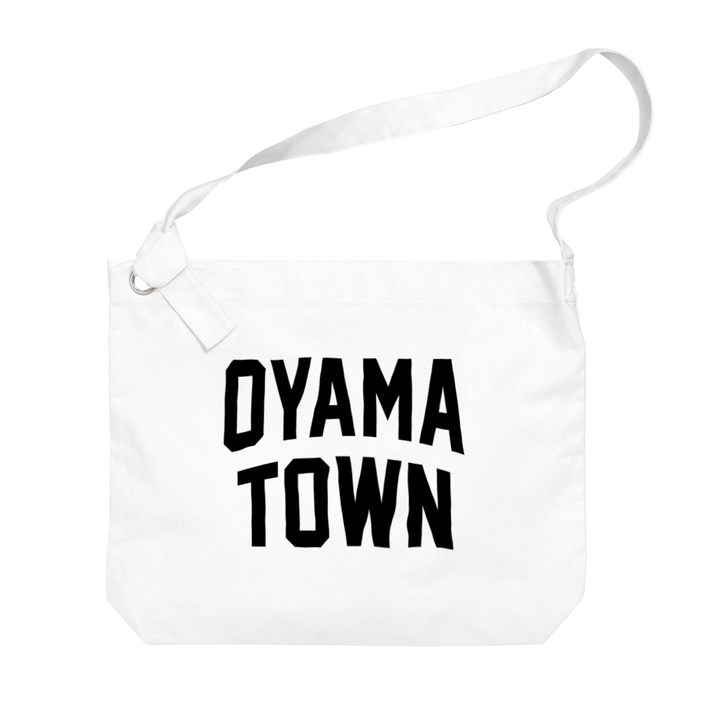 JIMOTOE Wear Local Japanの小山町市 OYAMA CITY ビッグショルダーバッグ
