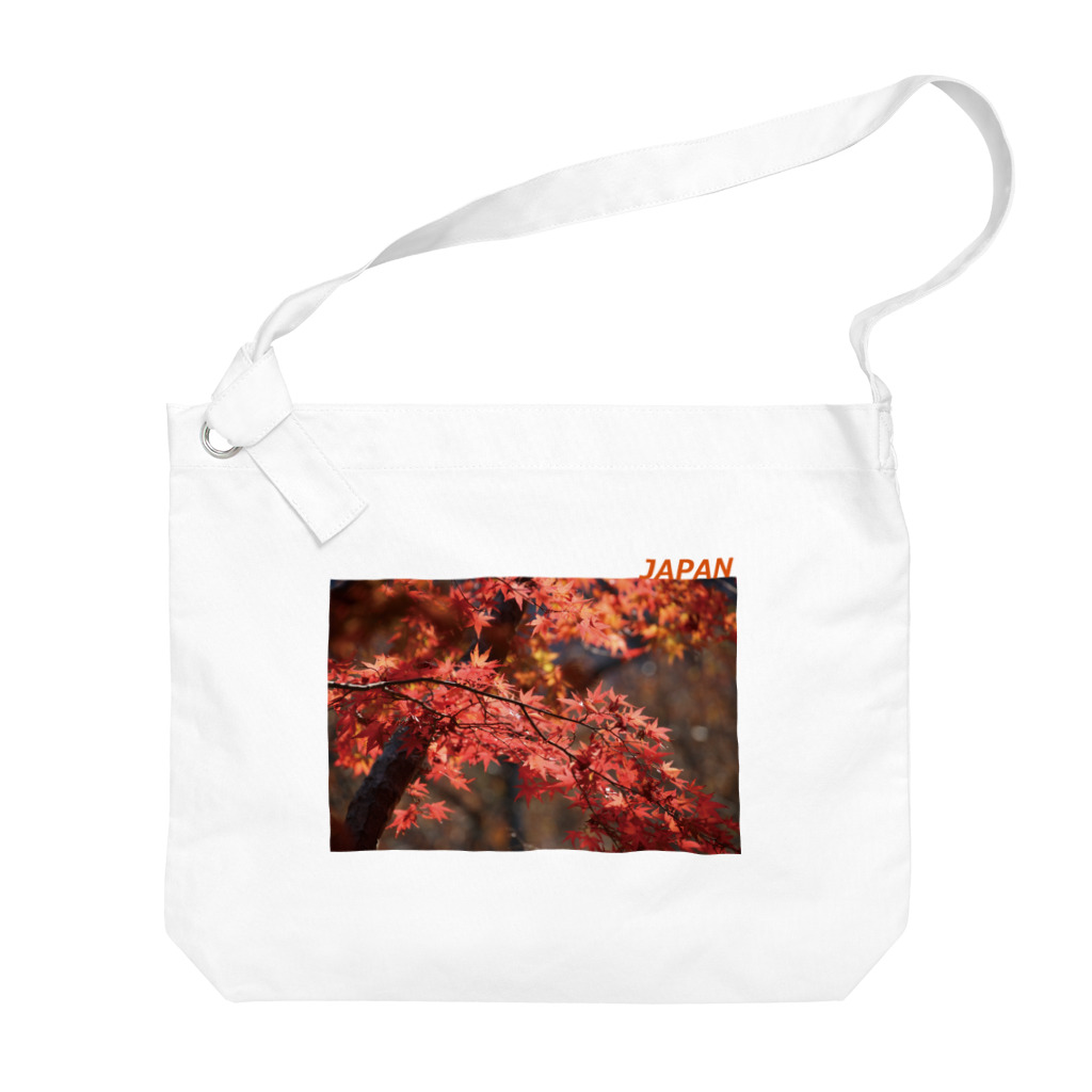自然の写真とクルマのイラスト屋の日本の紅葉 Big Shoulder Bag