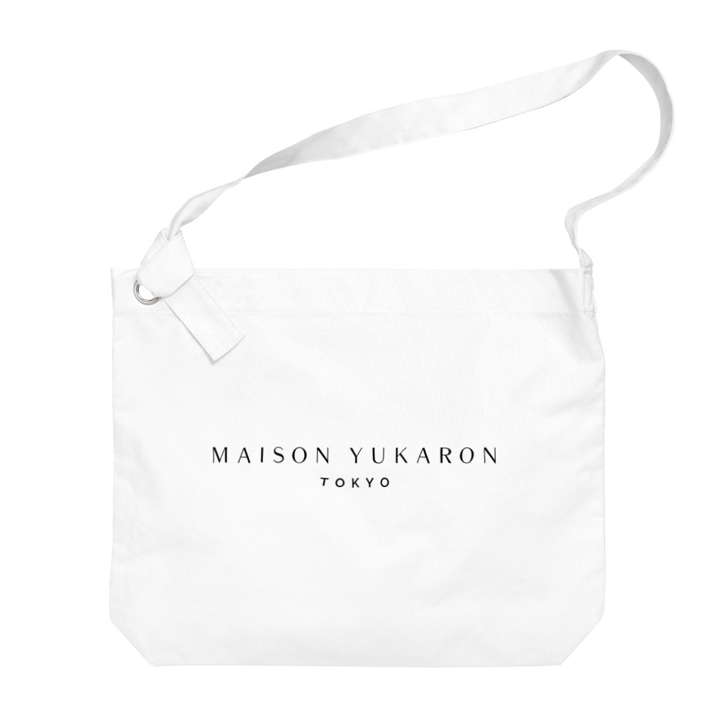 Maison YukaronのMaison Yukaron Big Shoulder Bag