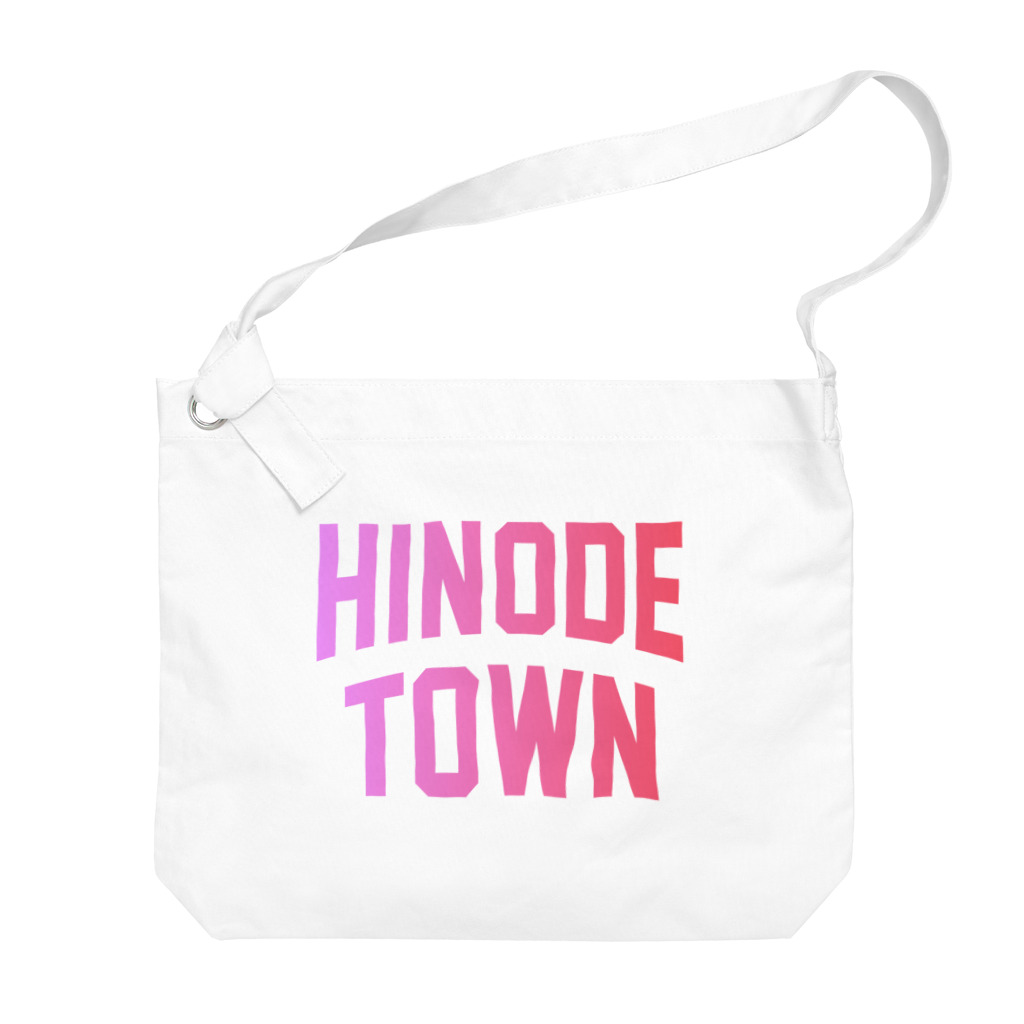 JIMOTOE Wear Local Japanの日の出町 HINODE TOWN ビッグショルダーバッグ