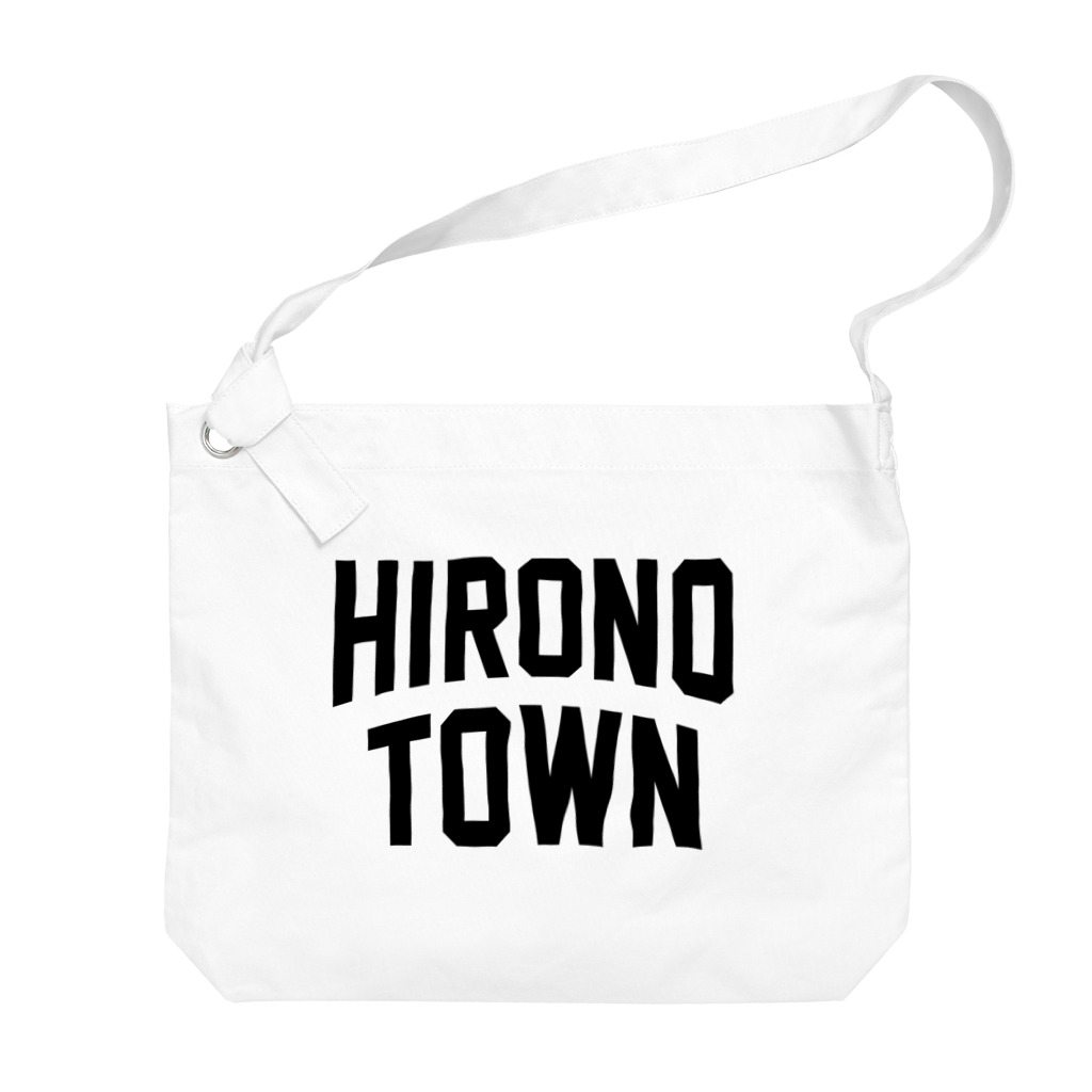 JIMOTOE Wear Local Japanの洋野町 HIRONO TOWN ビッグショルダーバッグ