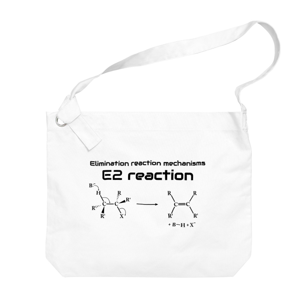 U LibraryのE2反応（有機化学） Big Shoulder Bag
