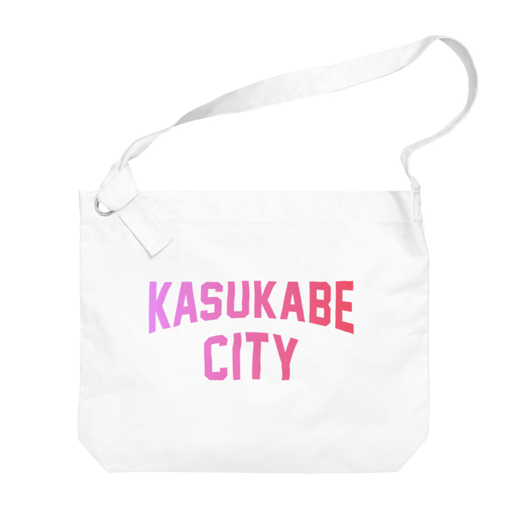 JIMOTO Wear Local Japanの春日部市 KASUKABE CITY Big Shoulder Bag
