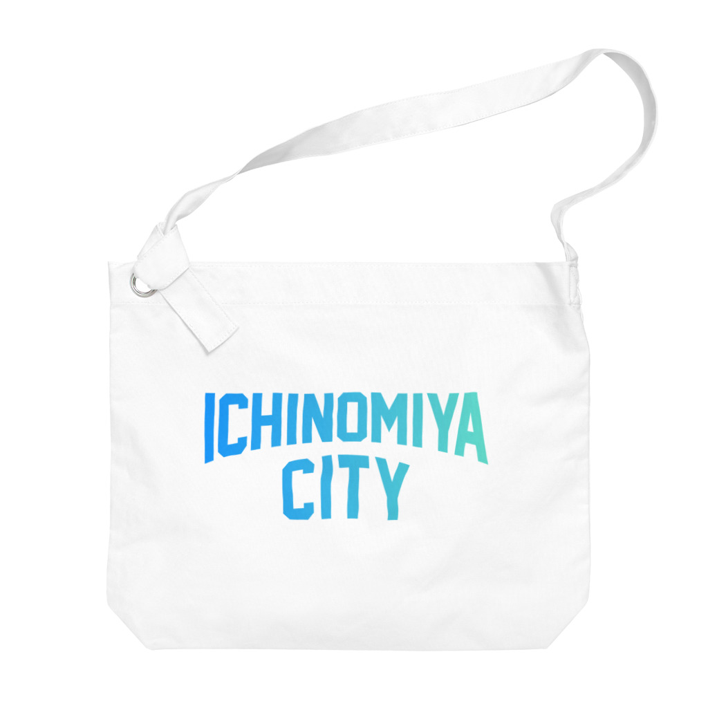 JIMOTOE Wear Local Japanの一宮市 ICHINOMIYA CITY ビッグショルダーバッグ
