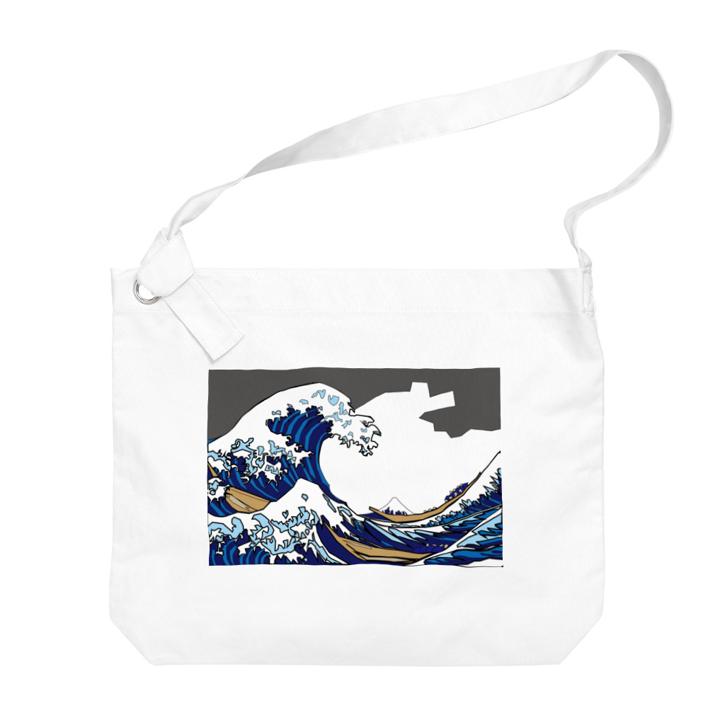 Uキヨエの葛飾北斎　神奈川沖浪裏モチーフ　Hokusai Motif2 [Hokusai wave] Big Shoulder Bag
