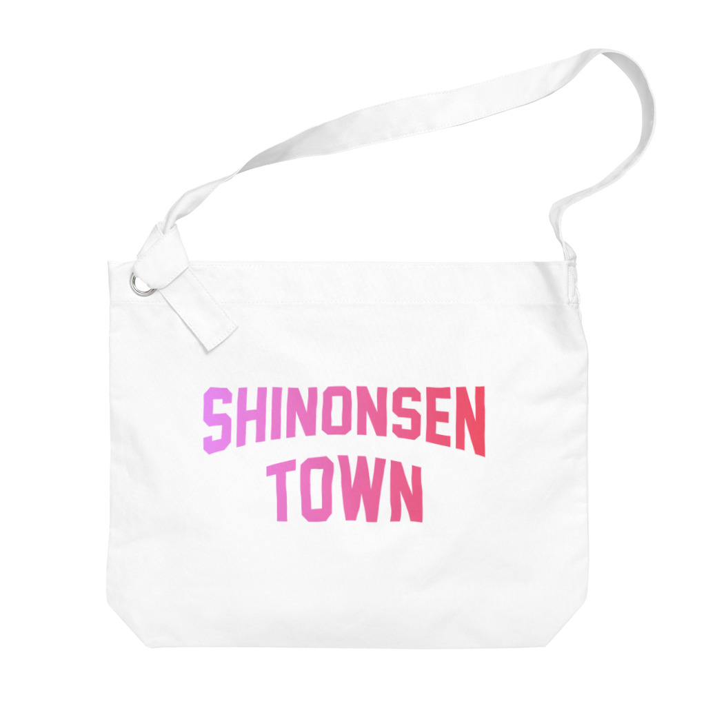 JIMOTOE Wear Local Japanの新温泉町 SHINONSEN TOWN ビッグショルダーバッグ