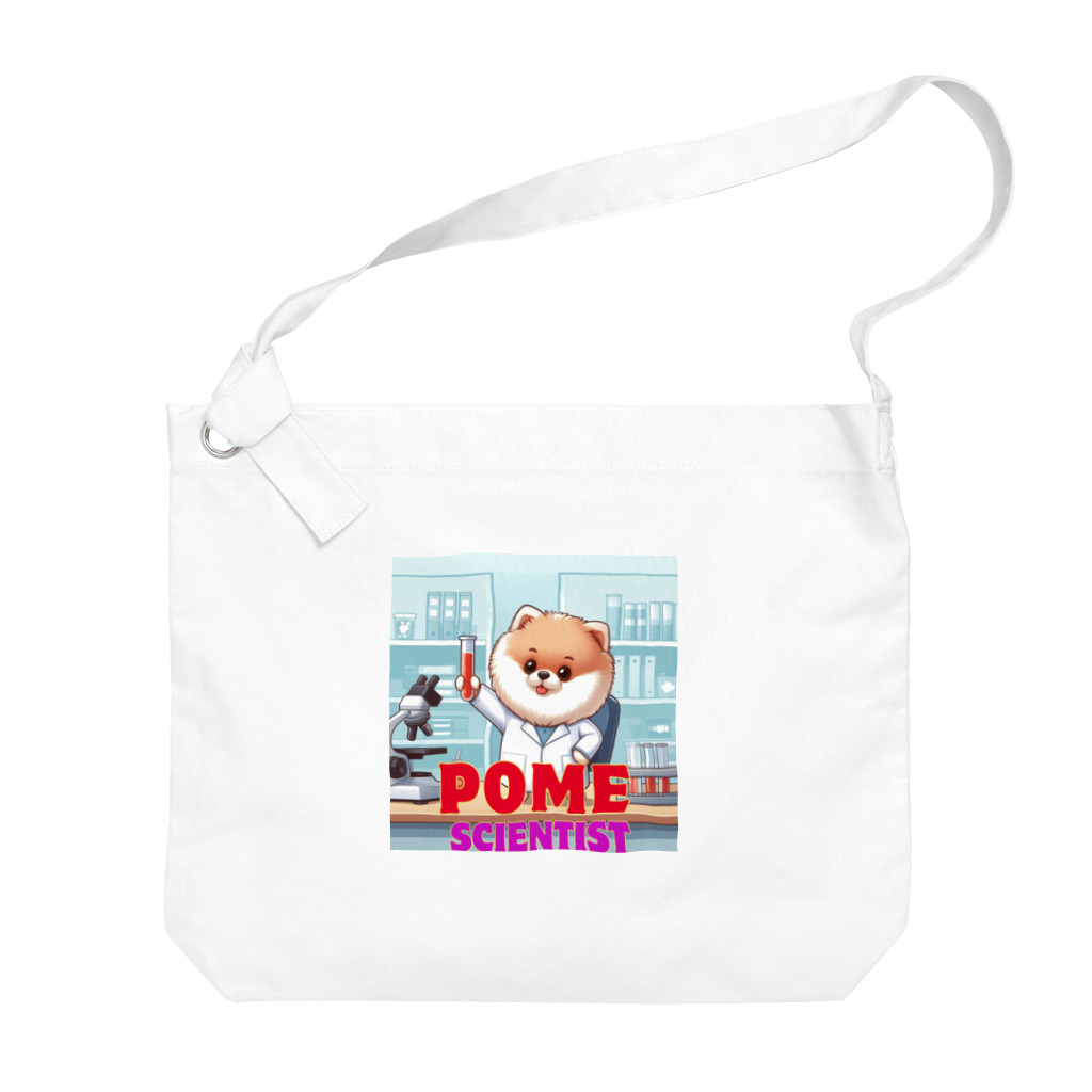 Pom-Dog'sのポメサイエンティスト Big Shoulder Bag