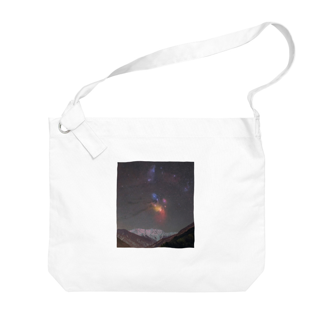 S204_Nanaの赤石岳に昇る蠍座 Big Shoulder Bag