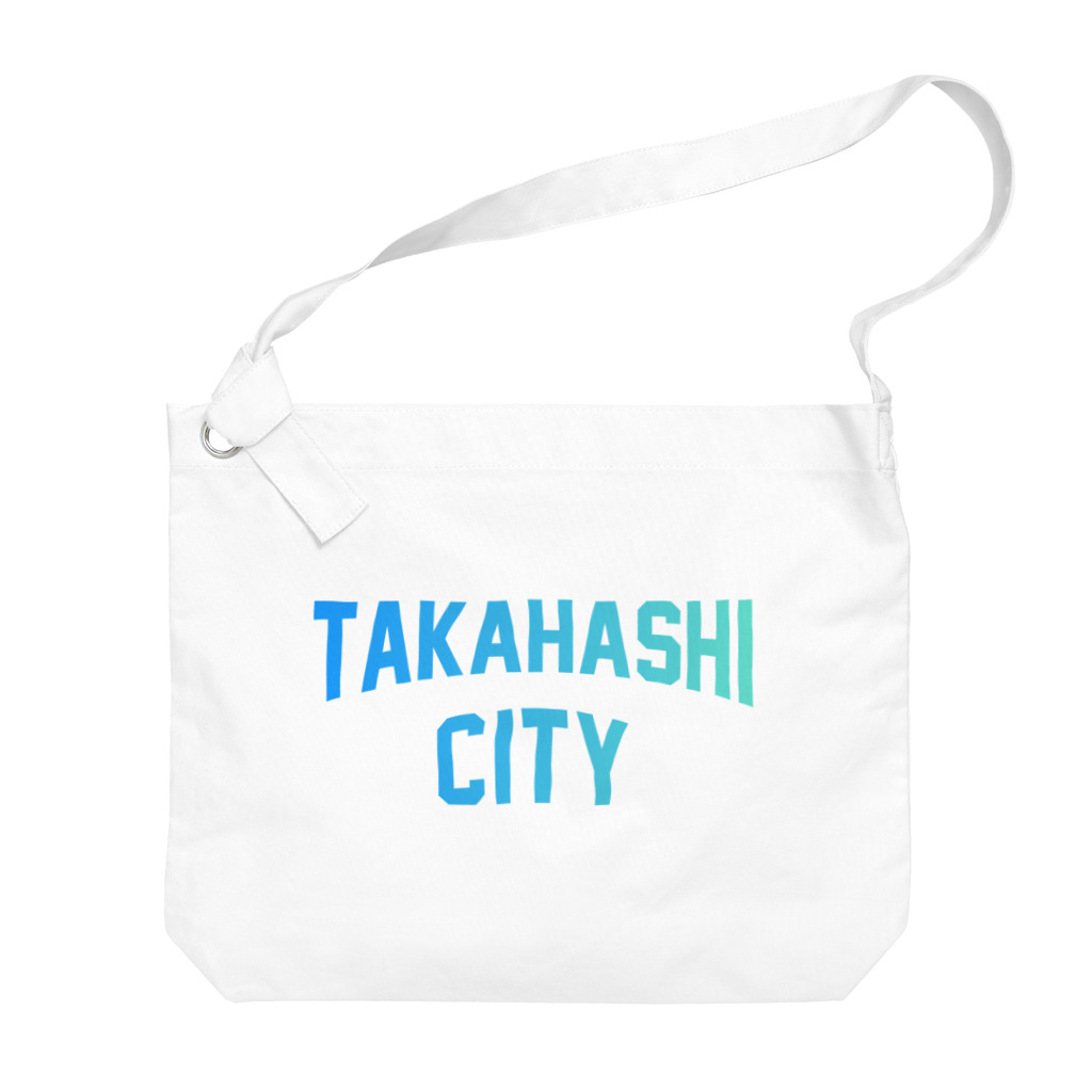 JIMOTOE Wear Local Japanの高梁市 TAKAHASHI CITY ビッグショルダーバッグ