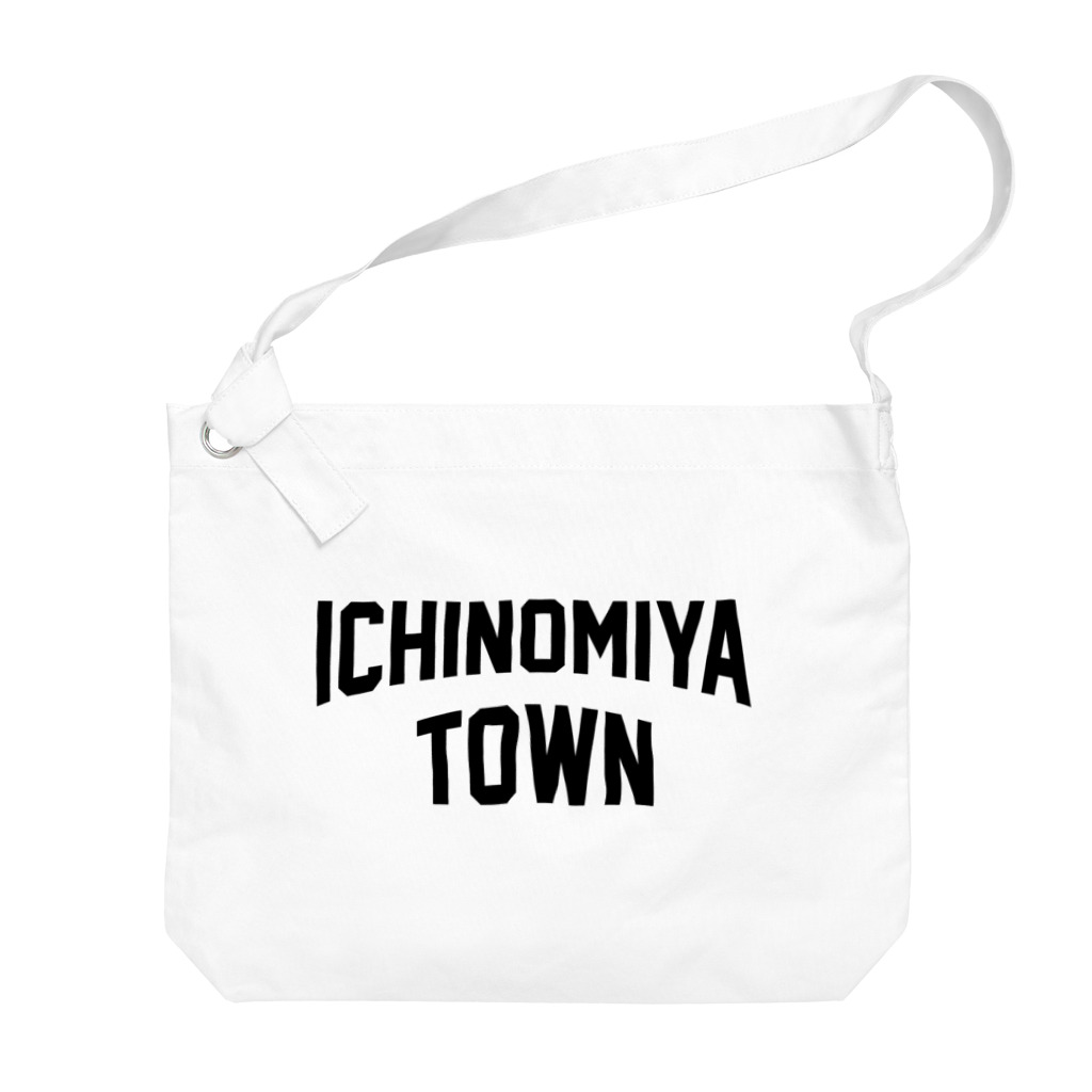 JIMOTOE Wear Local Japanの一宮町市 ICHINOMIYA CITY Big Shoulder Bag