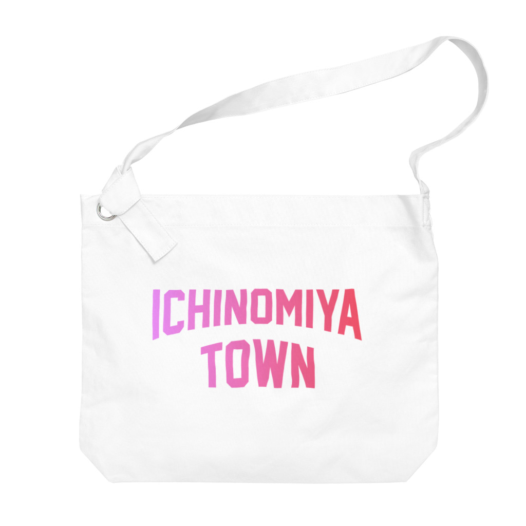 JIMOTO Wear Local Japanの一宮町市 ICHINOMIYA CITY ビッグショルダーバッグ
