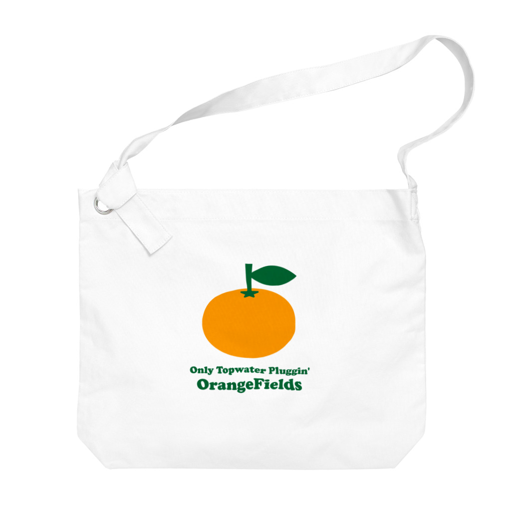 オレンジフィールドのOFロゴ Big Shoulder Bag