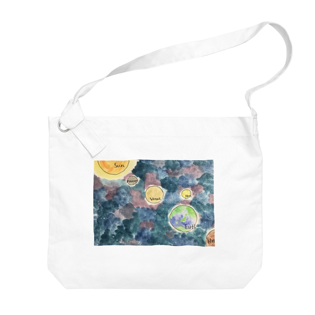 Universe🪐の太陽系 Big Shoulder Bag