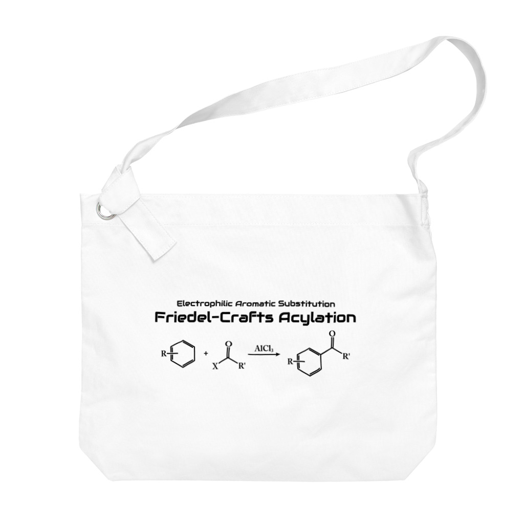 U Libraryのフリーデル・クラフツ アシル化反応(有機化学) Big Shoulder Bag