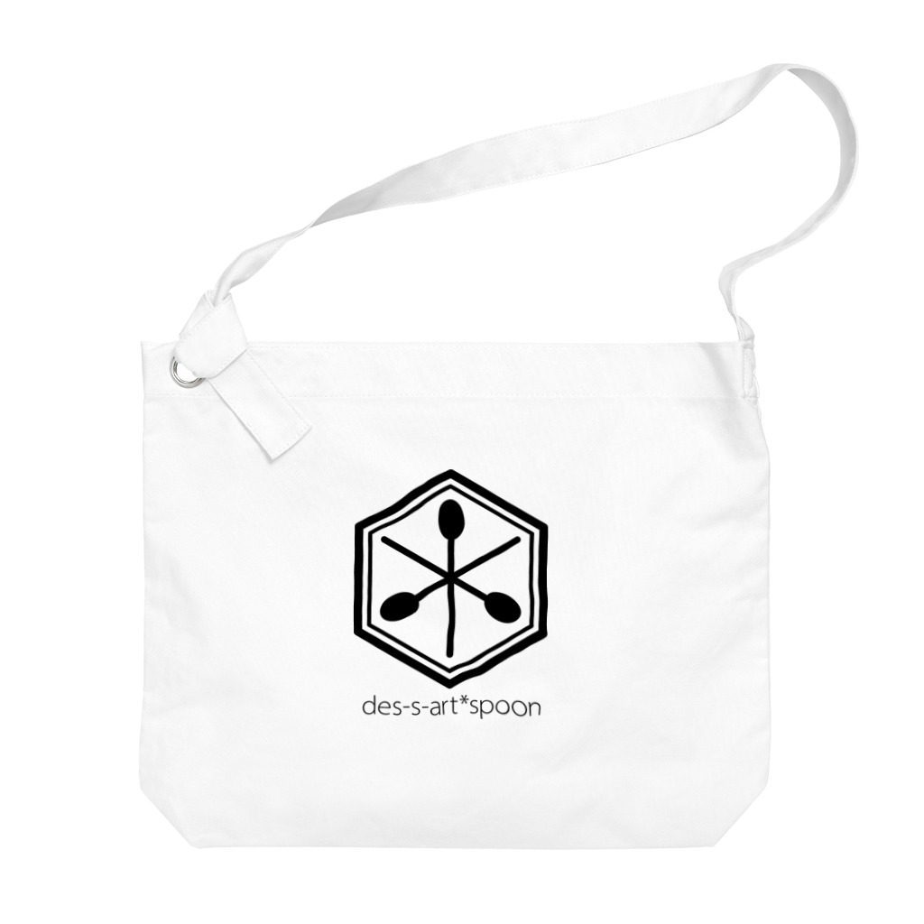 ボードゲームカフェ-デザート＊スプーンのHexロゴ Big Shoulder Bag