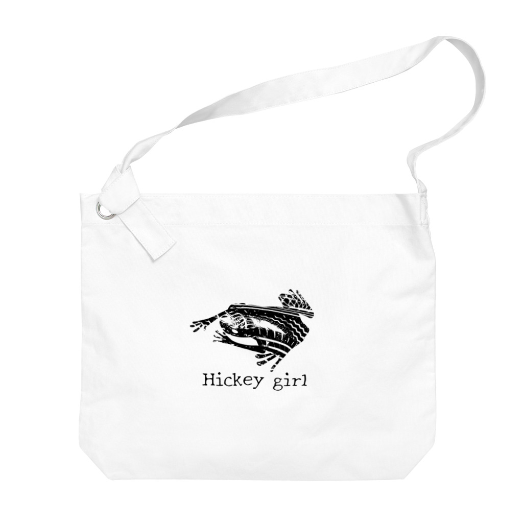 堕洒落のHickey girl（ヒキガエル） Big Shoulder Bag