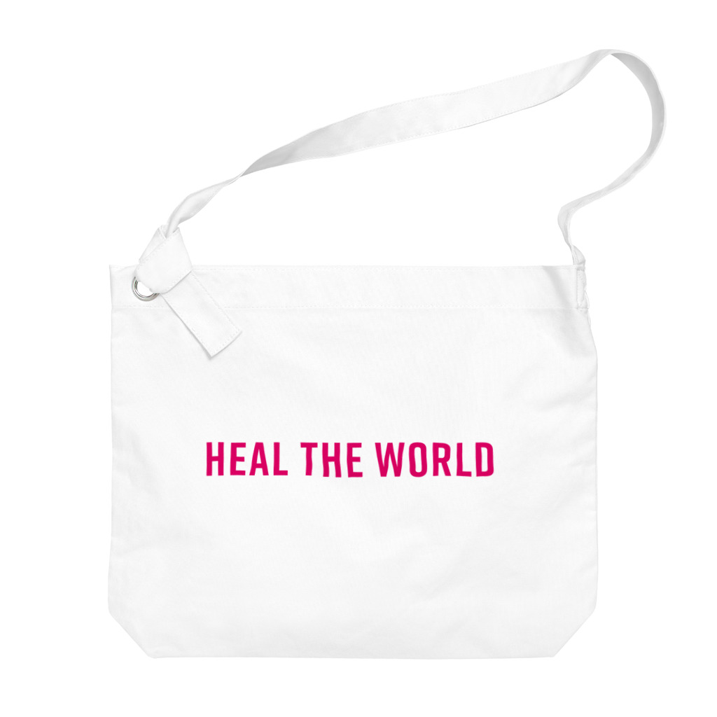 GreenCrystalのHeal the world Big Shoulder Bag