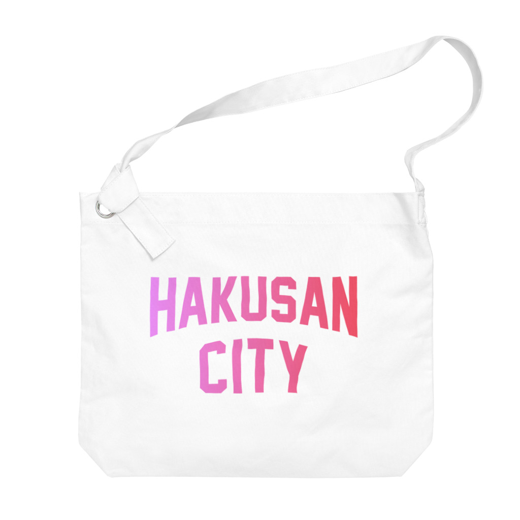 JIMOTOE Wear Local Japanの白山市 HAKUSAN CITY Big Shoulder Bag