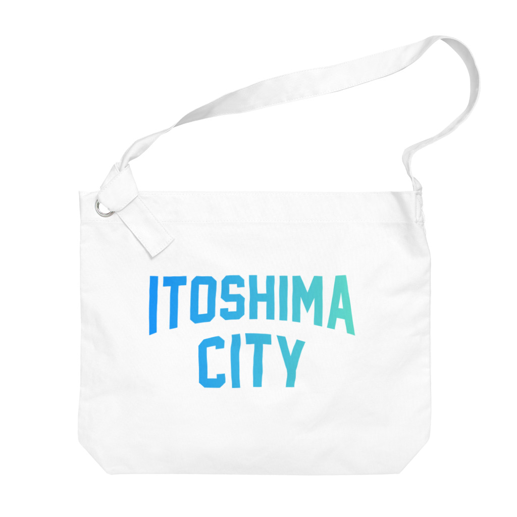 JIMOTO Wear Local Japanの糸島市 ITOSHIMA CITY Big Shoulder Bag
