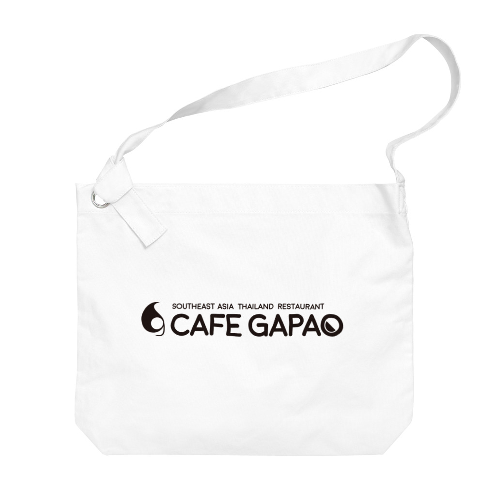 CAFE GAPAO THE SHOPのカフェガパオ公式ロゴグッズ ビッグショルダーバッグ