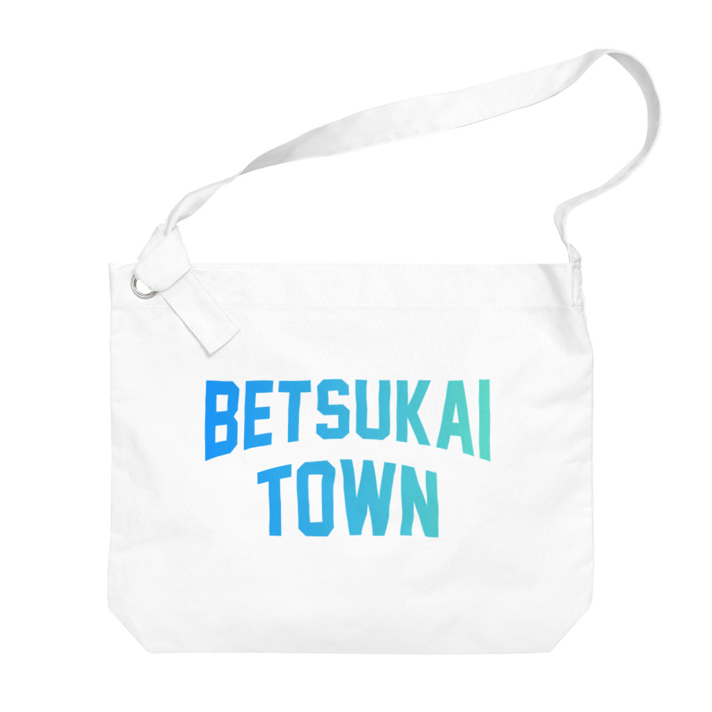 JIMOTOE Wear Local Japanの別海町 BETSUKAI TOWN Big Shoulder Bag