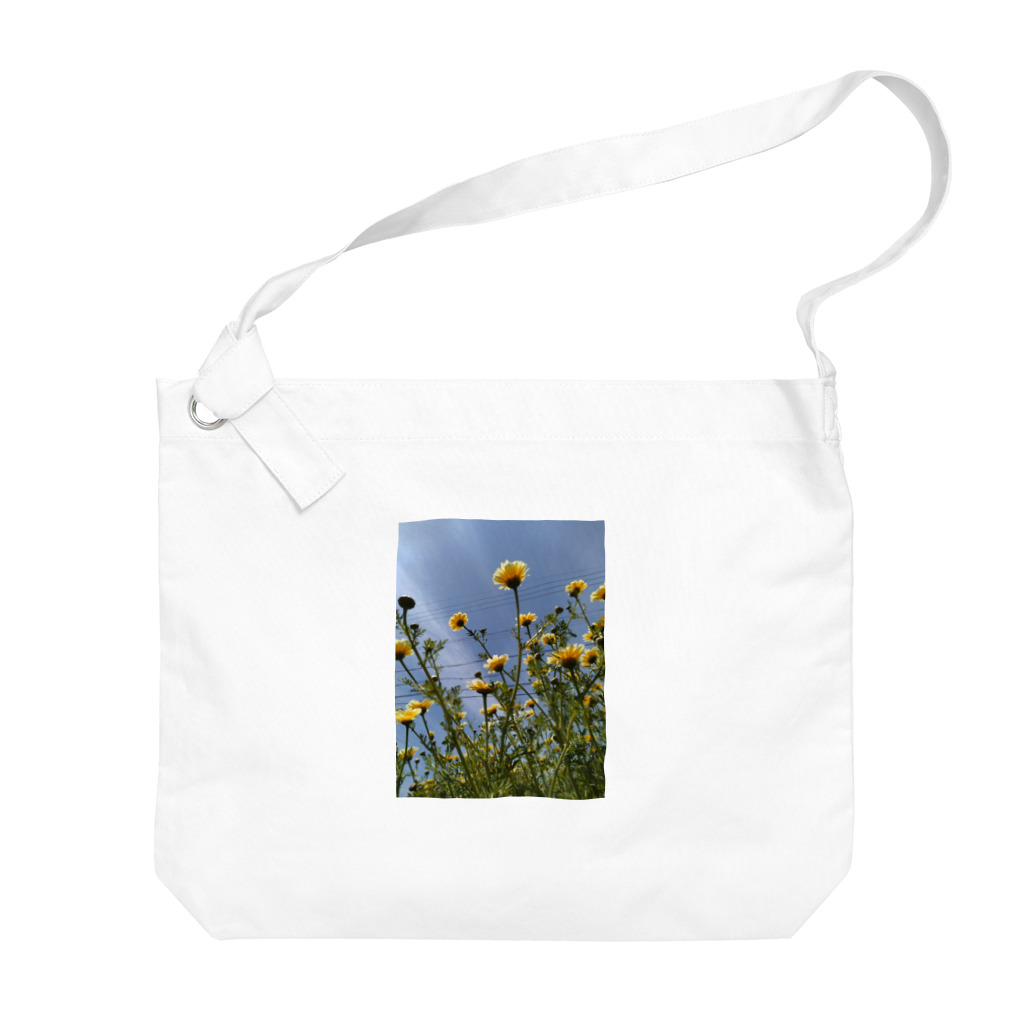 MMの黄色い春菊の花 Big Shoulder Bag