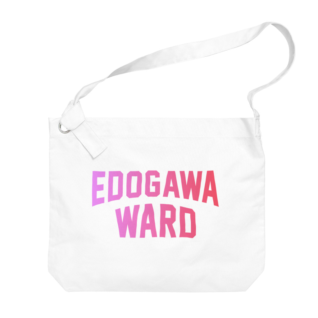 JIMOTOE Wear Local Japanの 江戸川区 EDOGAWA WARD ビッグショルダーバッグ