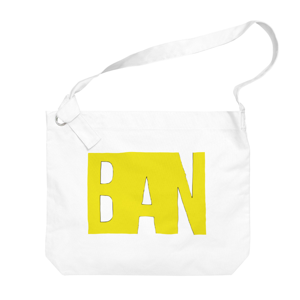 BANBANBANの黄BAN ビッグショルダーバッグ