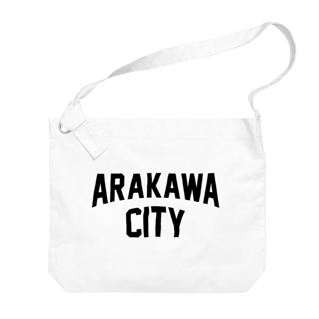 JIMOTOE Wear Local Japanの荒川区 ARAKAWA WARD ロゴブラック ビッグショルダーバッグ