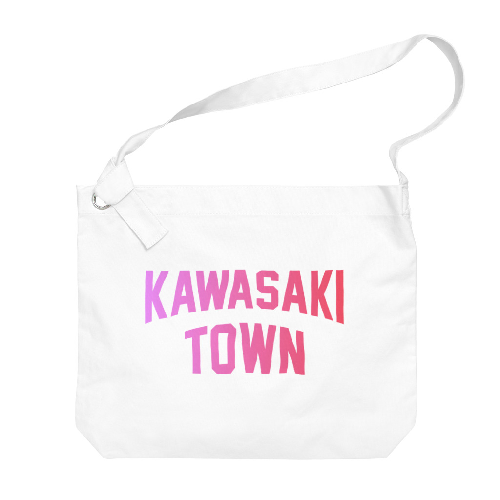 JIMOTOE Wear Local Japanの川崎町 KAWASAKI TOWN Big Shoulder Bag