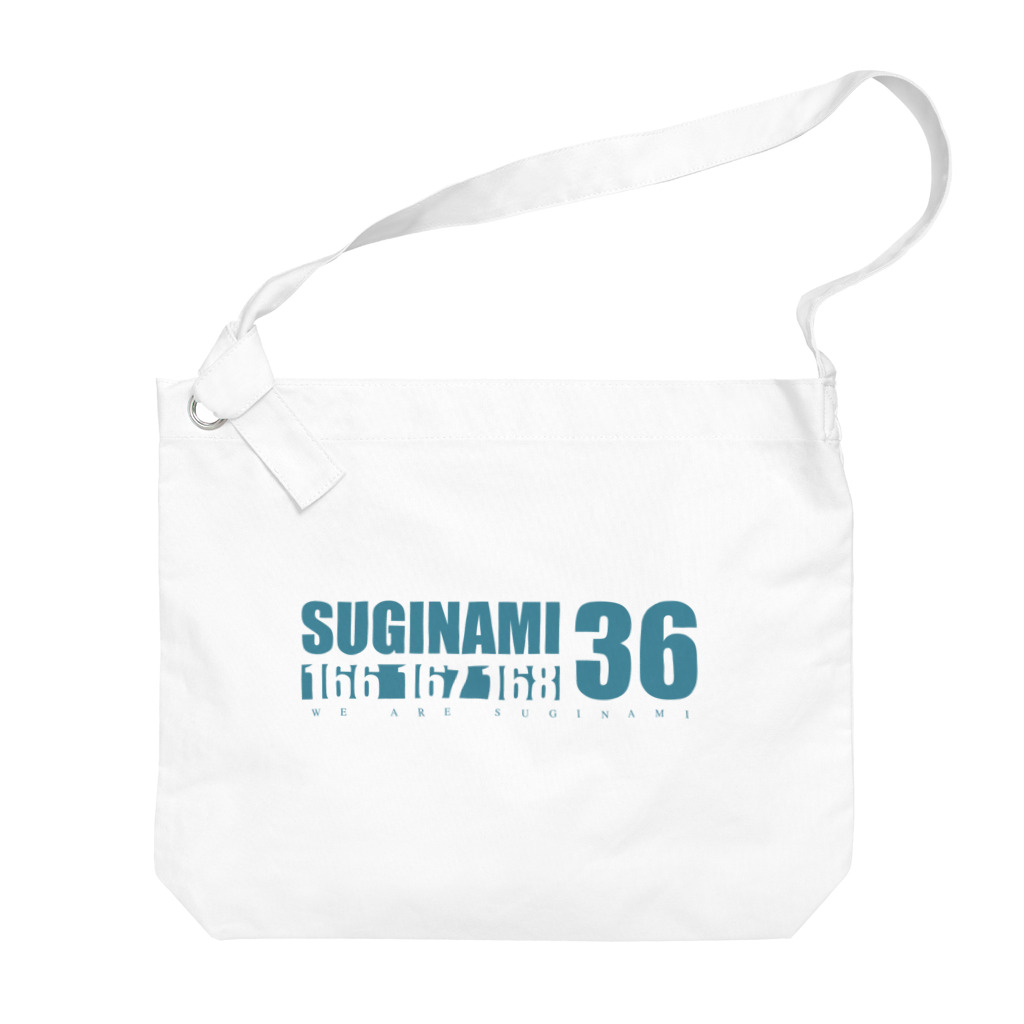 DLAの杉並区　SUGINAMI36 Big Shoulder Bag