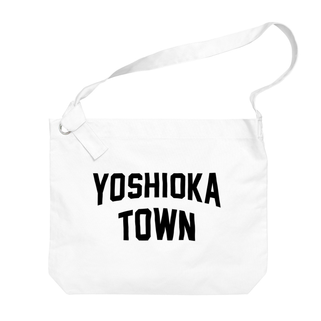JIMOTOE Wear Local Japanの吉岡町 YOSHIOKA TOWN Big Shoulder Bag