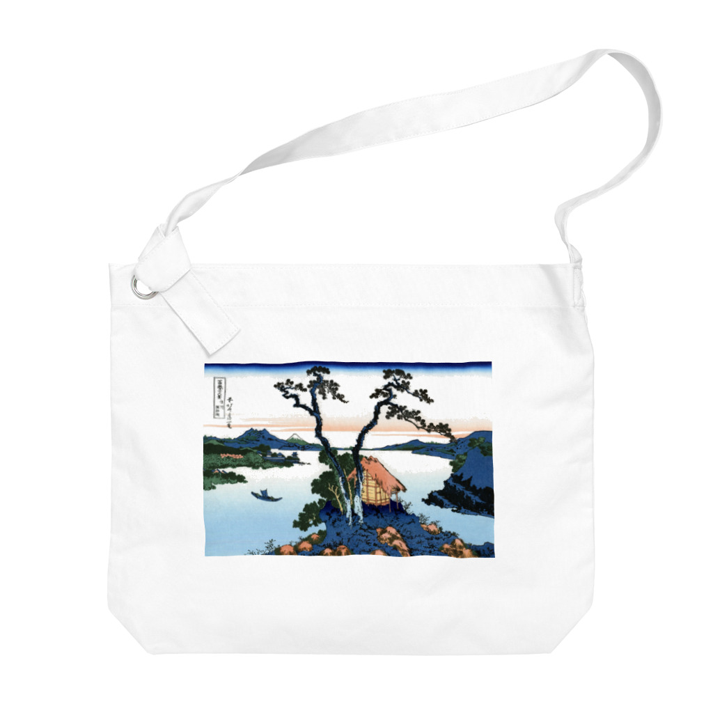 寿めでたや(ukiyoe)の葛飾北斎_冨嶽三十六景　信州諏訪湖 Big Shoulder Bag