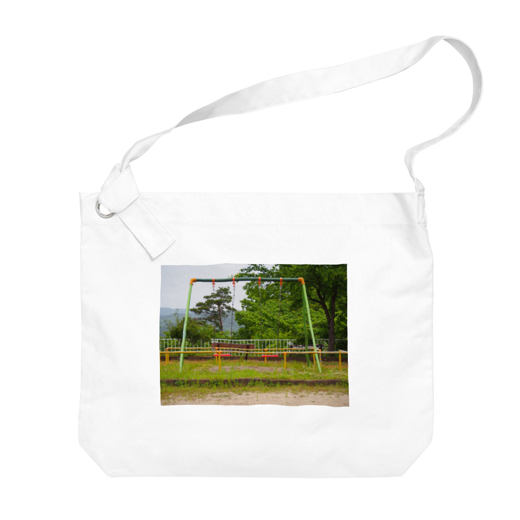 morinoyouseiの公園のブランコ Big Shoulder Bag