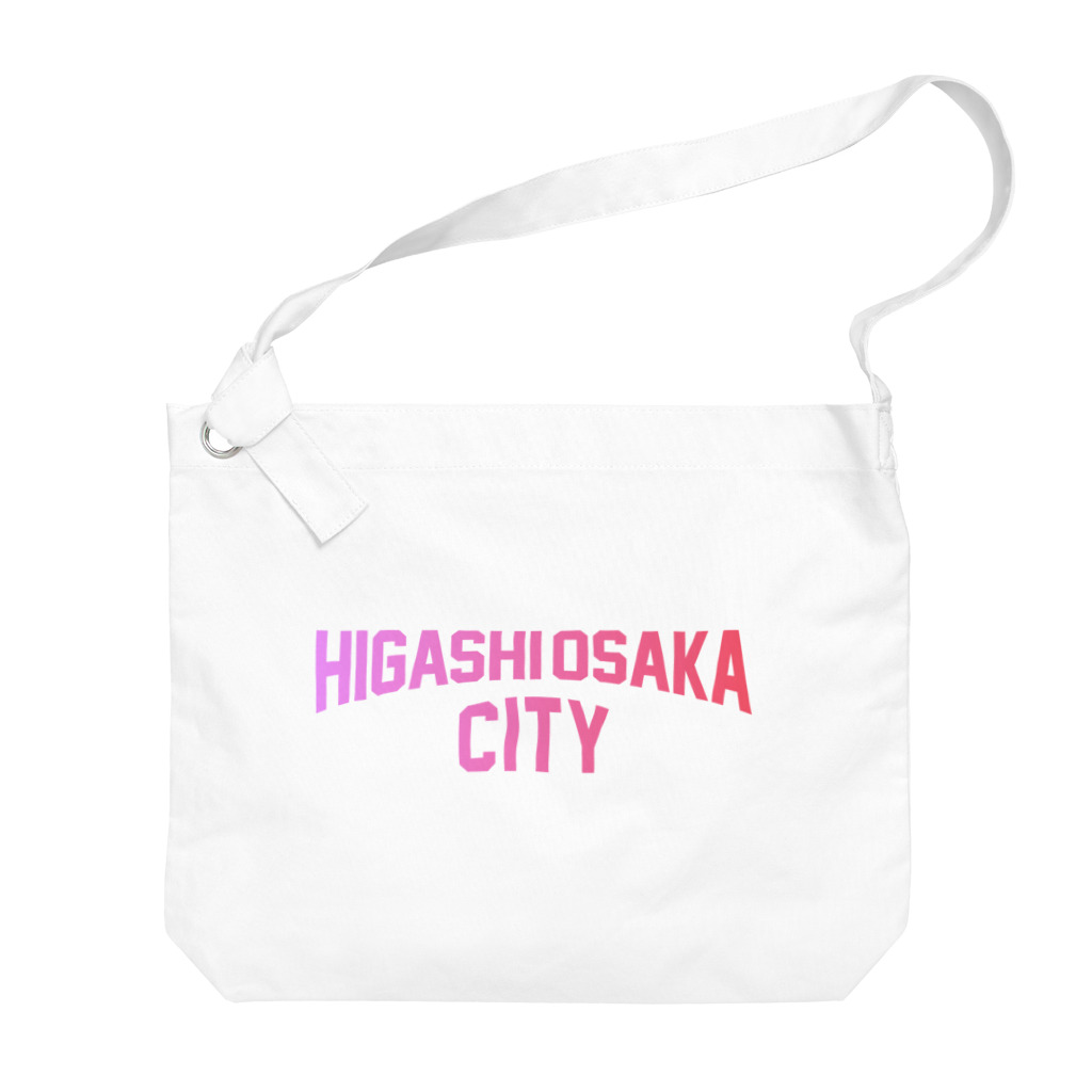 JIMOTOE Wear Local Japanの東大阪市 HIGASHI OSAKA CITY Big Shoulder Bag