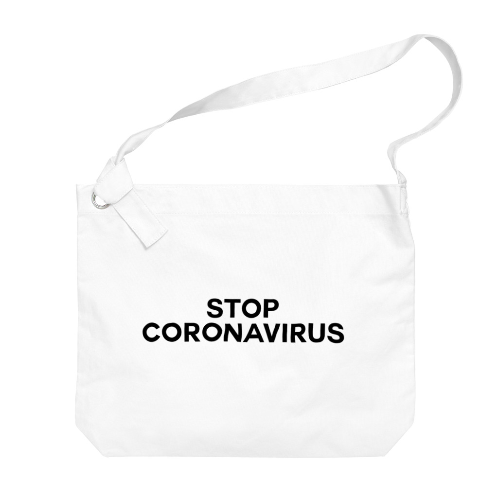 TOKYO LOGOSHOP 東京ロゴショップのSTOP CORONAVIRUS-ストップ コロナウイルス- ビッグショルダーバッグ
