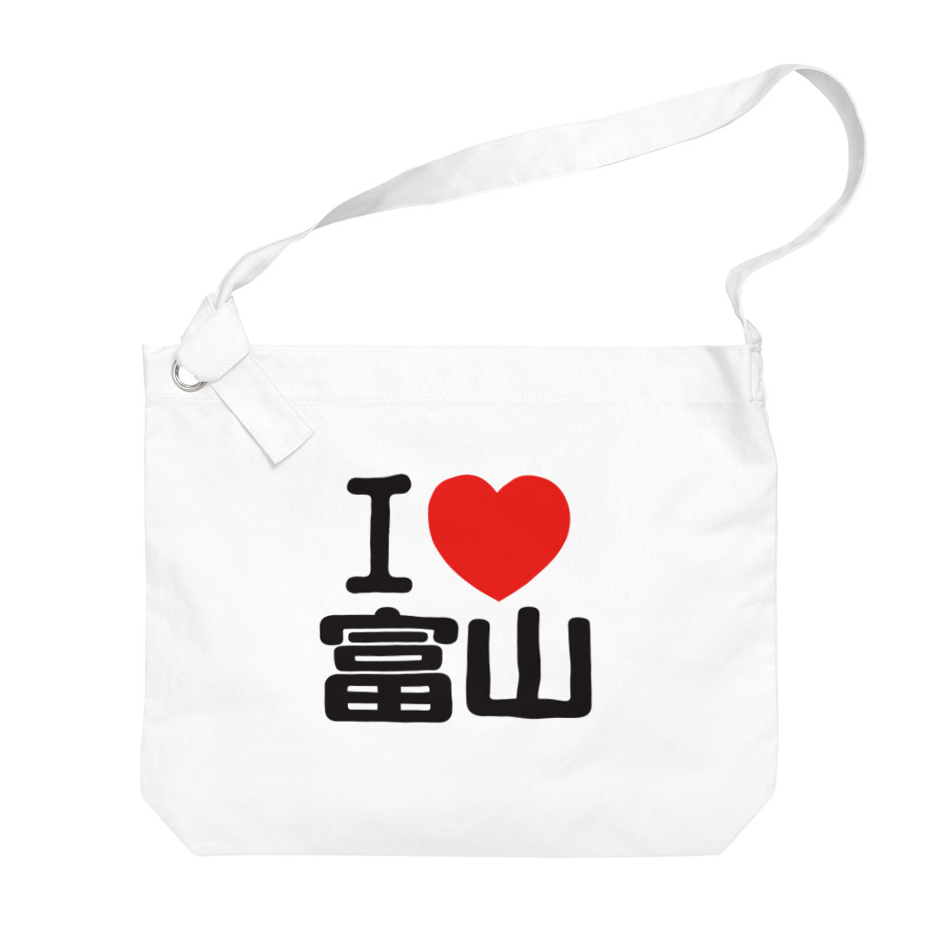 I LOVE SHOPのI LOVE 富山 Big Shoulder Bag