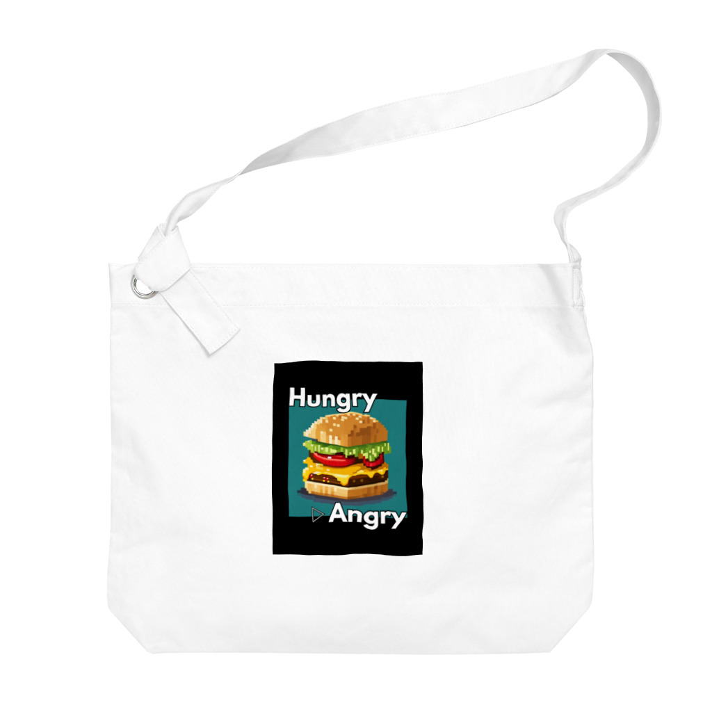 hAngryの【ハンバーガー】hAngry  Big Shoulder Bag
