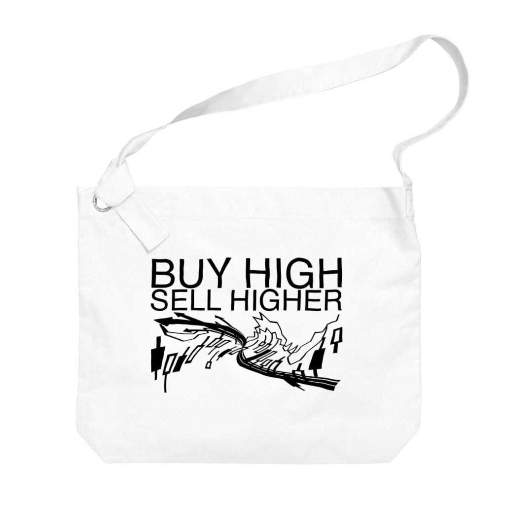 AURA_HYSTERICAのBuy high, sell higher Big Shoulder Bag