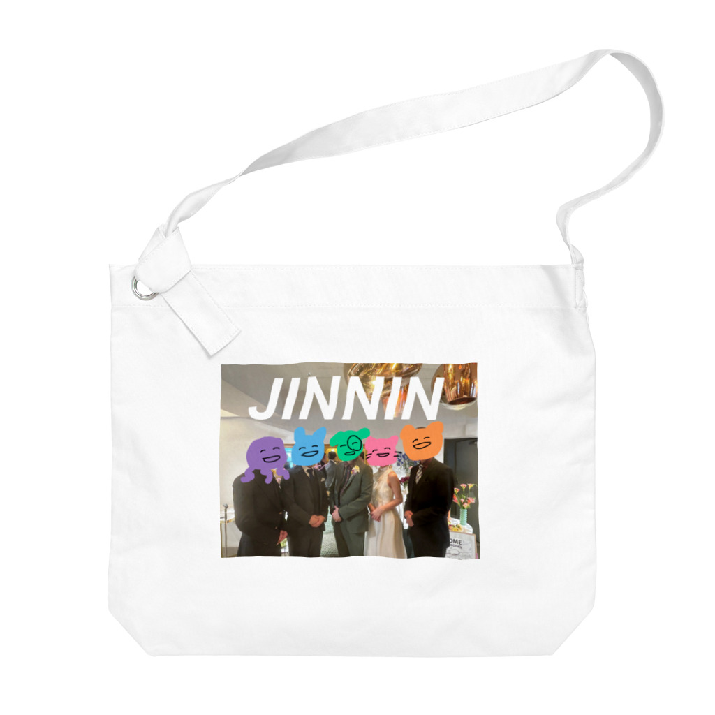 JINNINのやったね族 Big Shoulder Bag