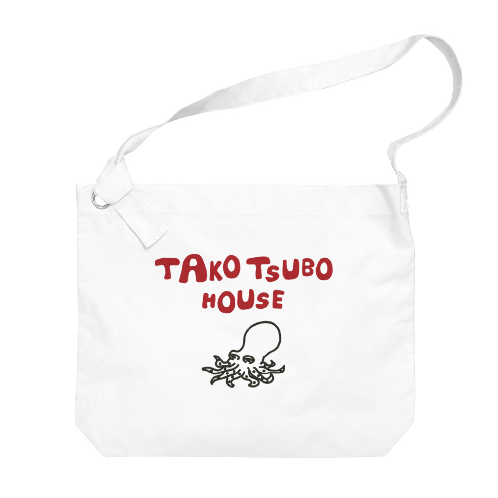 tani_chanのTAKOTSUBO HOUSE ビッグショルダーバッグ