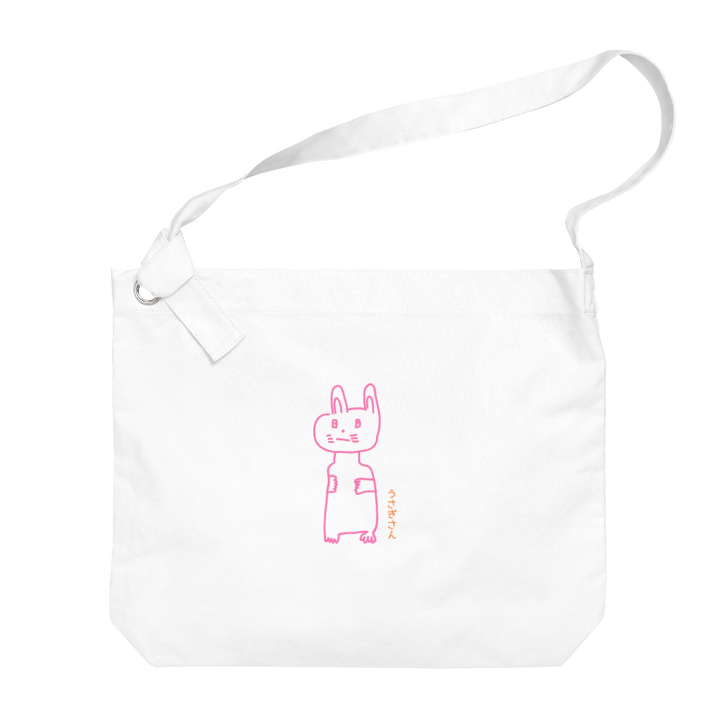 A-YANのうさぎさん-YAN Big Shoulder Bag