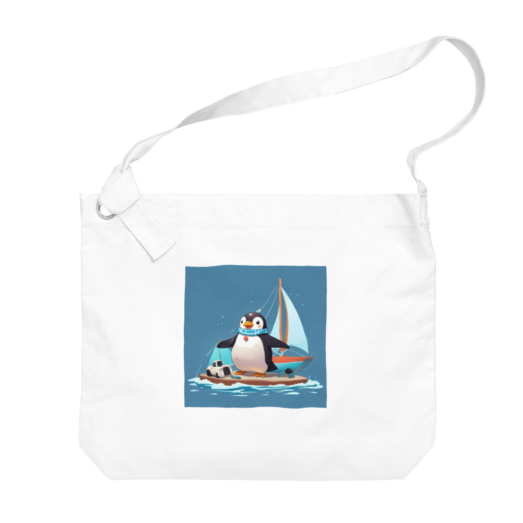 ganeshaのおもちゃのヨットでかわいいペンギンに出会おう Big Shoulder Bag