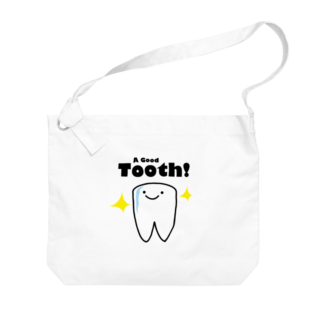 ゴロニャーのダサT屋さんのよい歯の日　トゥース！ #歯科医 に売れています。 Big Shoulder Bag