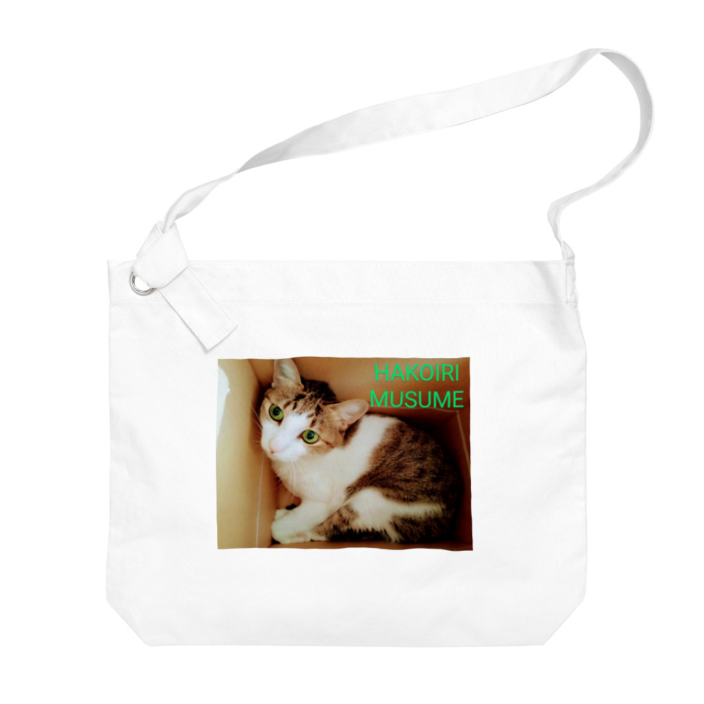 ハンドメイドSaoriのハコイリムスメ(猫) Big Shoulder Bag