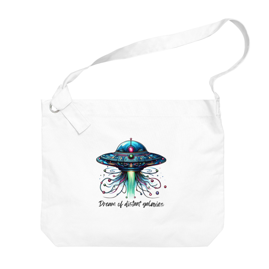 チェリモヤの宇宙冒険UFO 02 Big Shoulder Bag
